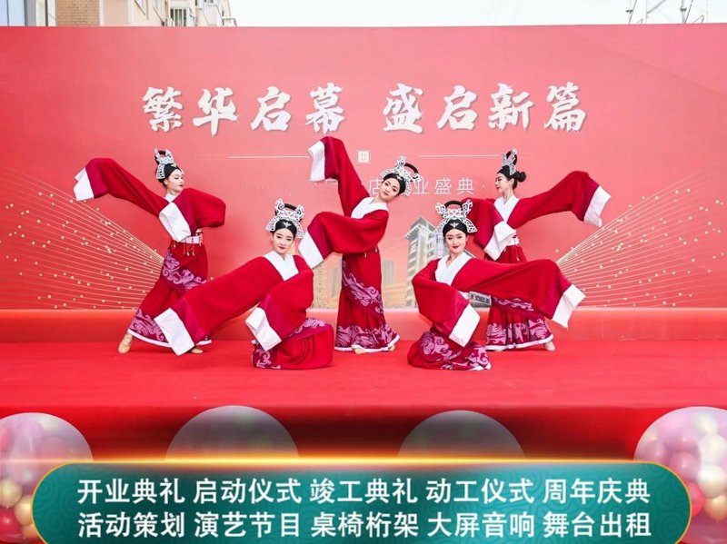 影视制作公司的奇妙旅程
