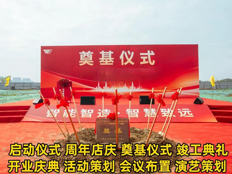 影视行业的秘密武器：巧用创新制作技术